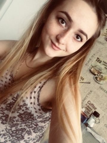 Света