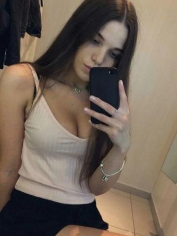 Хана