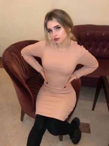 Яна
